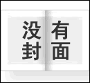 ûз